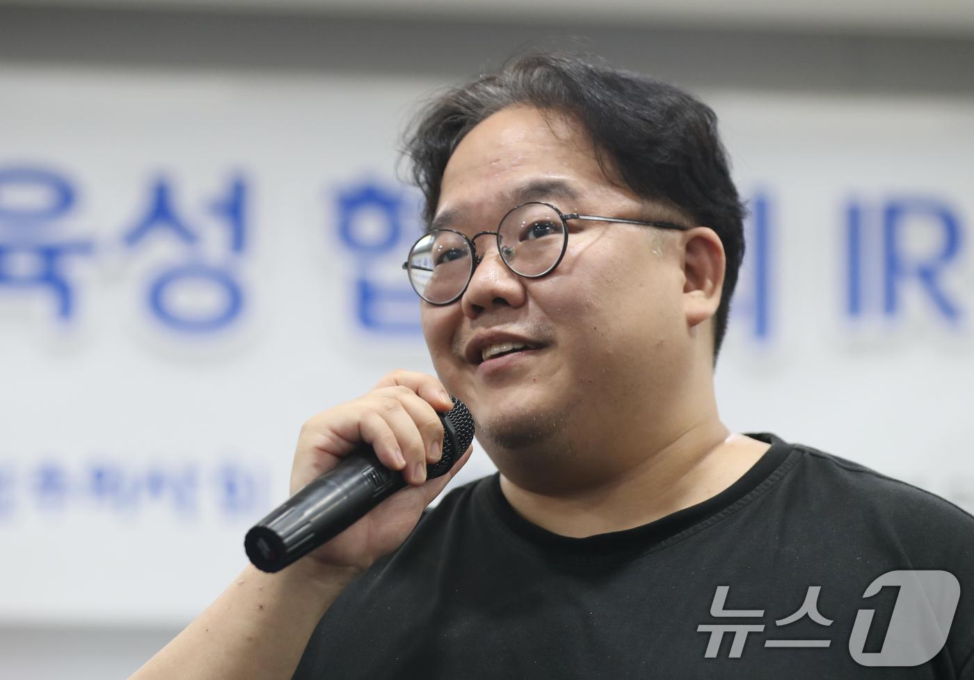 우수기업 발표하는 김윤승 랩에스디 대표