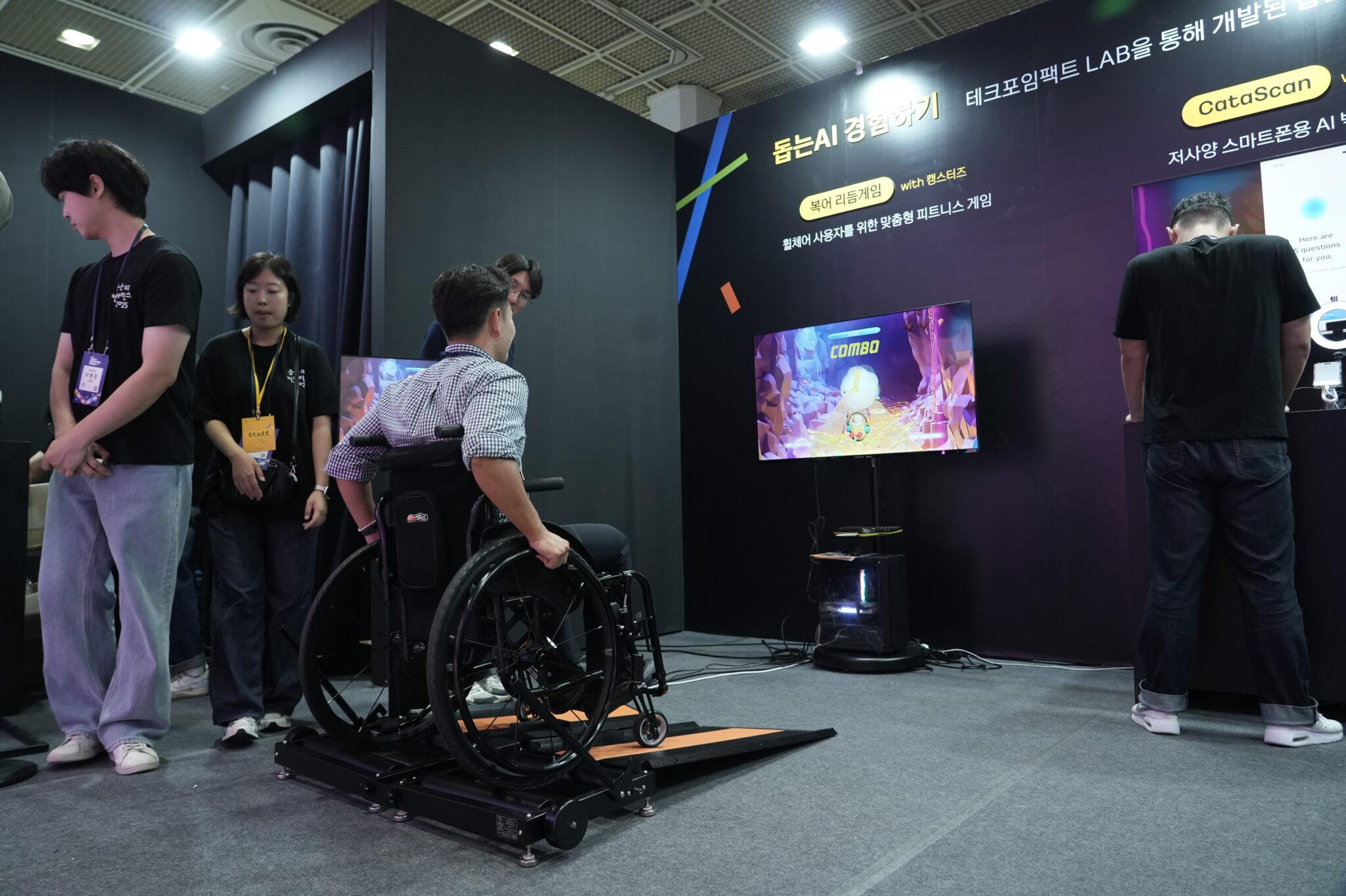 “기술은 사라져도 사람은 남는다”…테크포임팩트의 실험